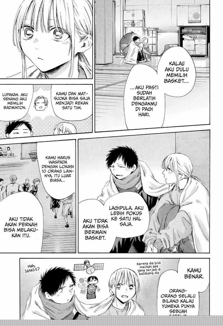 Ao no Hako Chapter 188