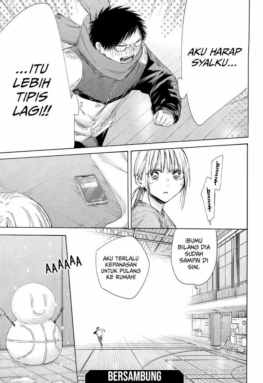Ao no Hako Chapter 188