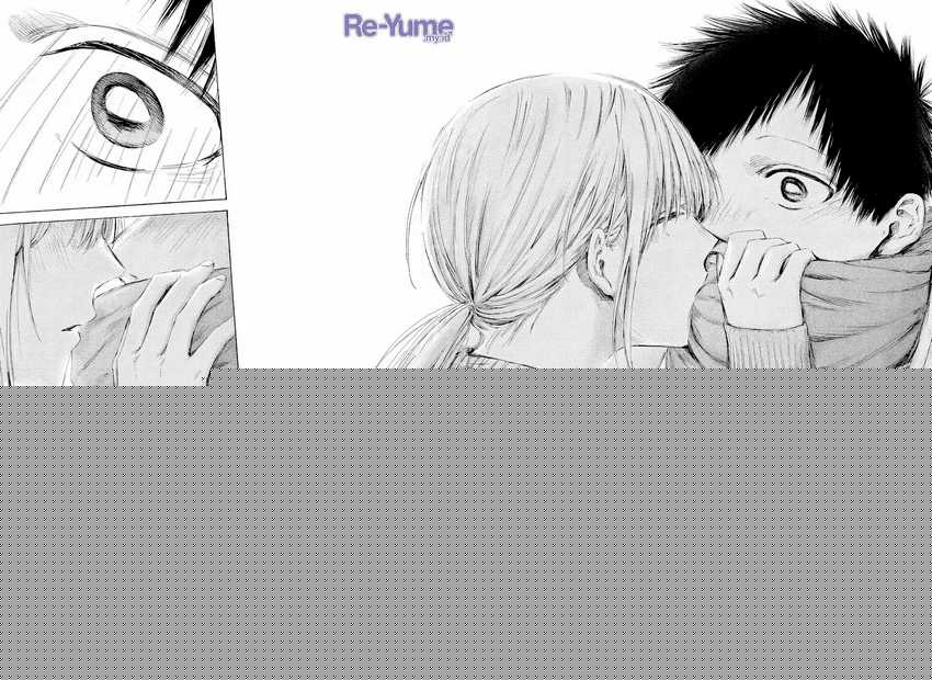 Ao no Hako Chapter 188