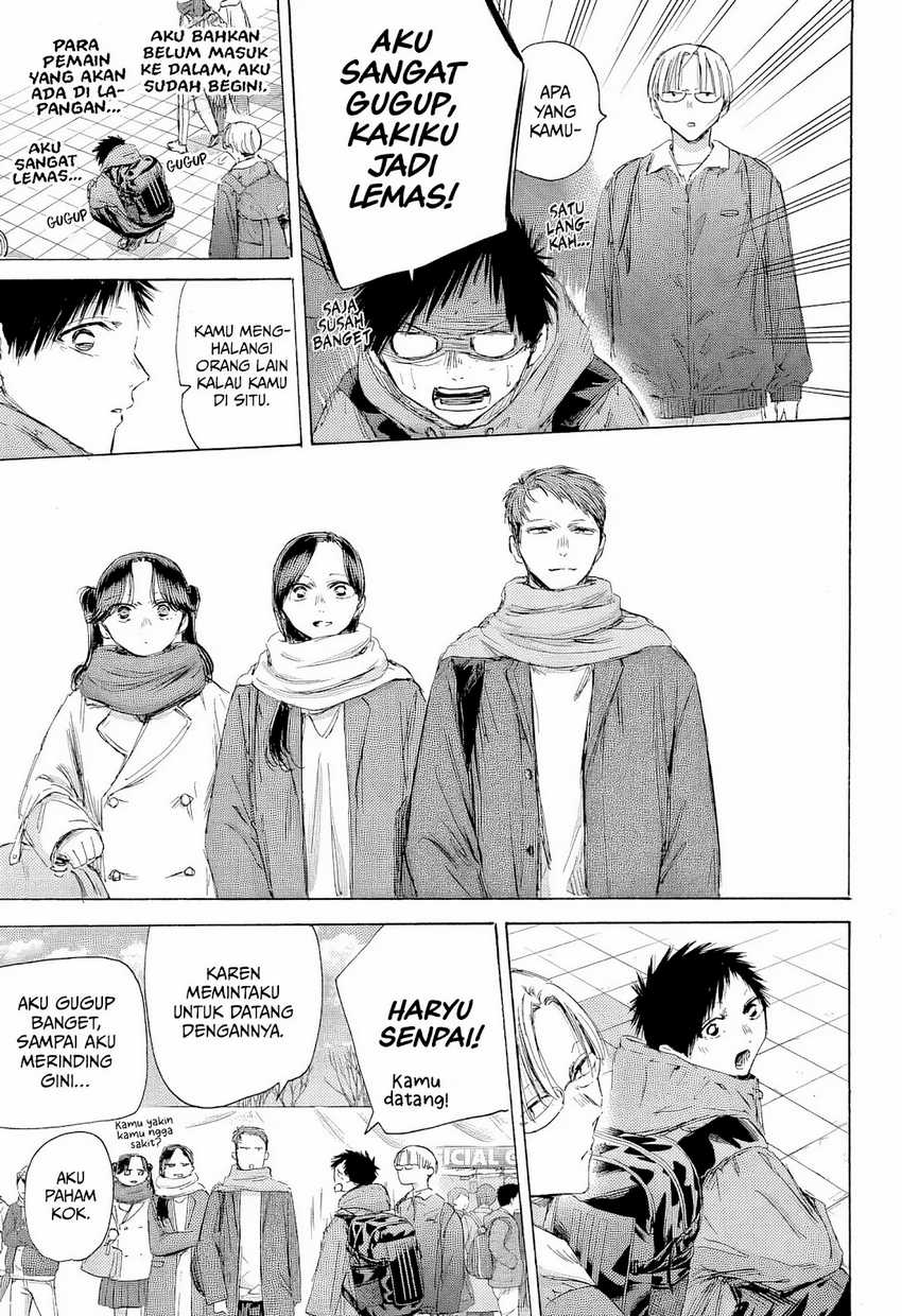 Ao no Hako Chapter 189
