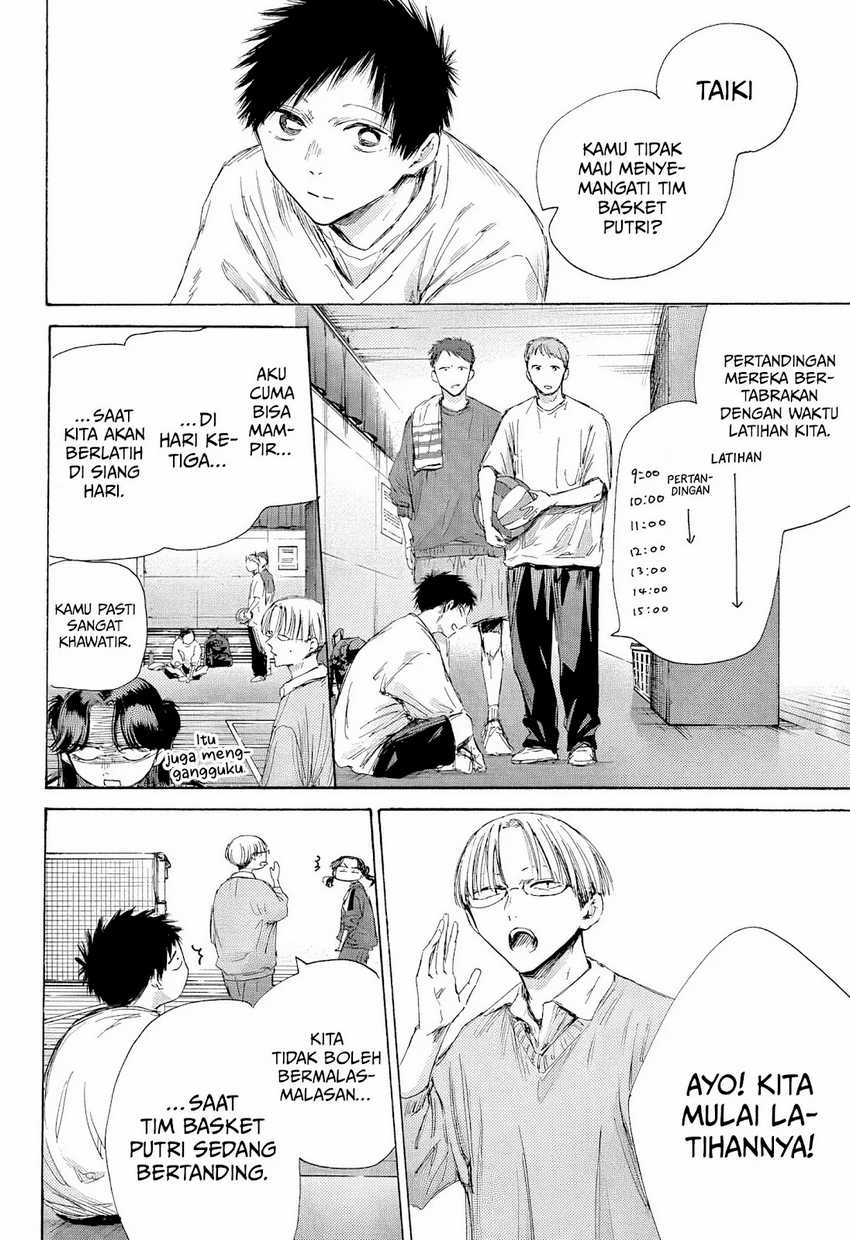Ao no Hako Chapter 189