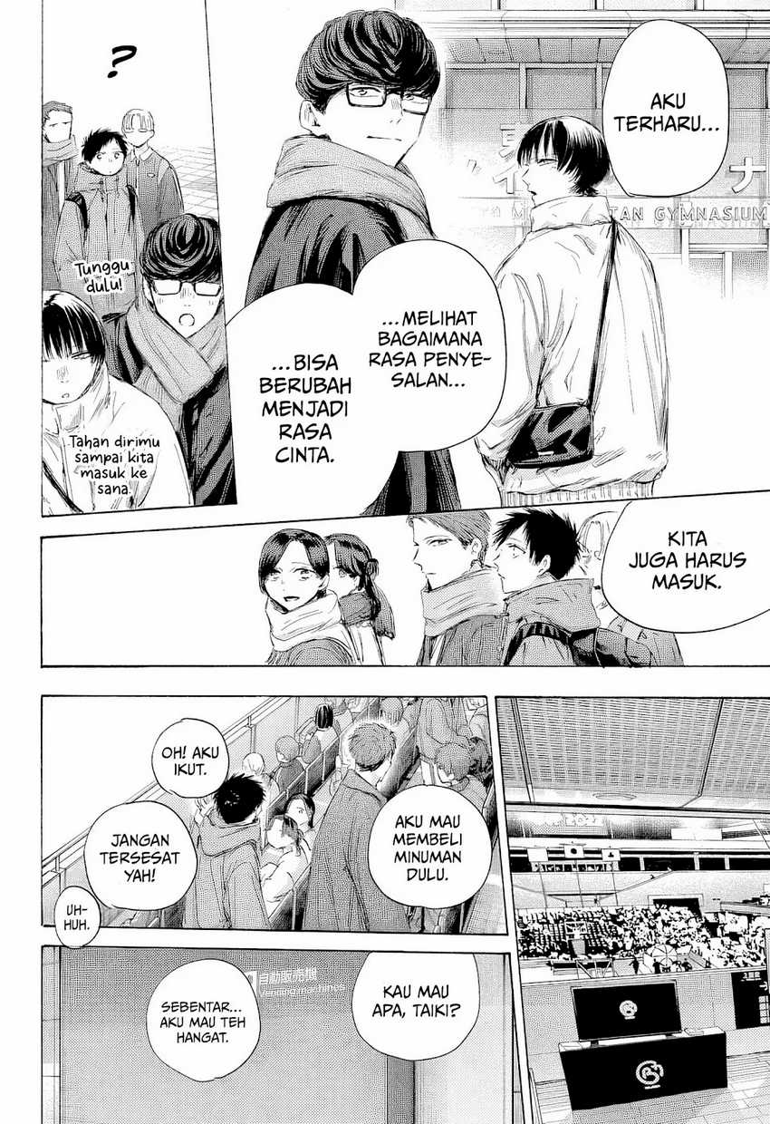 Ao no Hako Chapter 189