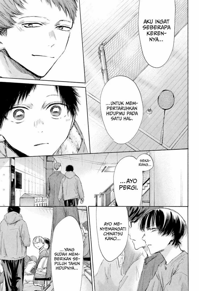 Ao no Hako Chapter 189