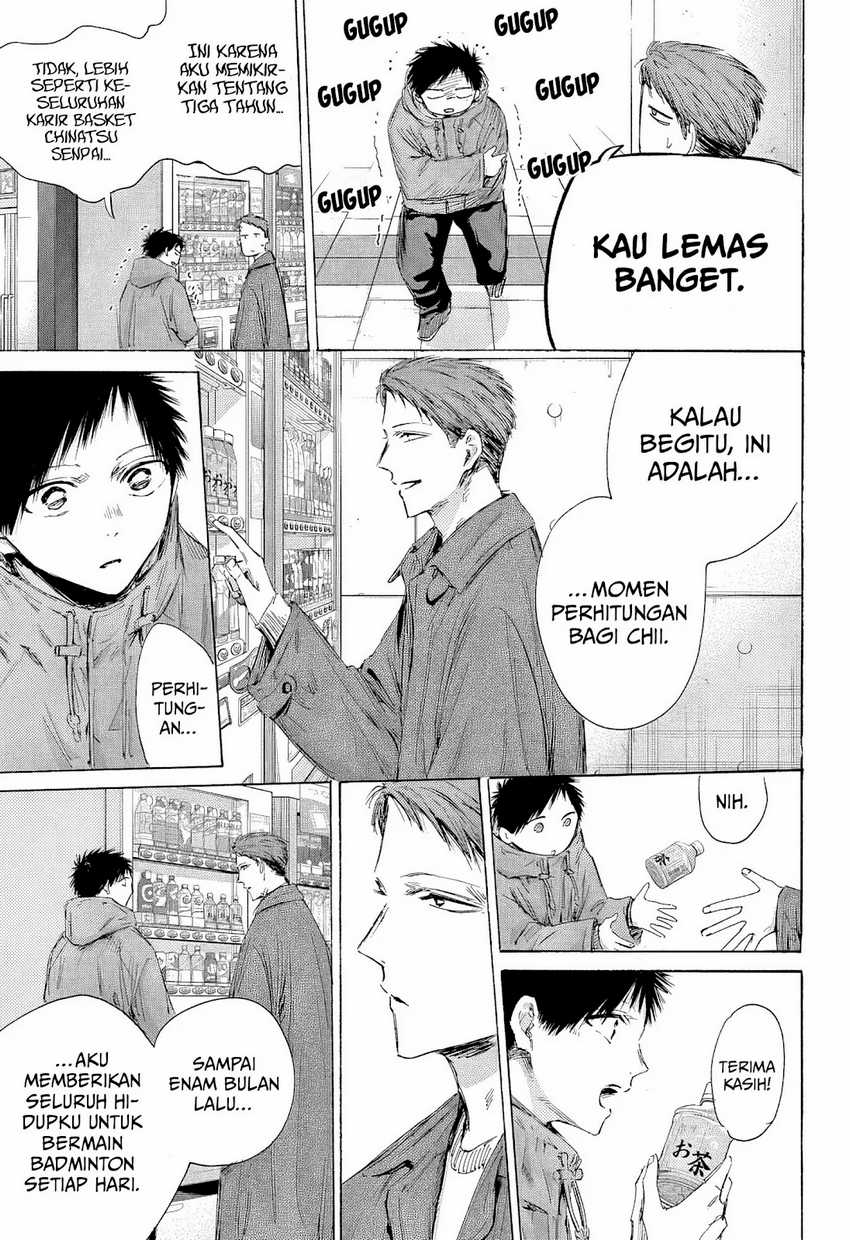 Ao no Hako Chapter 189