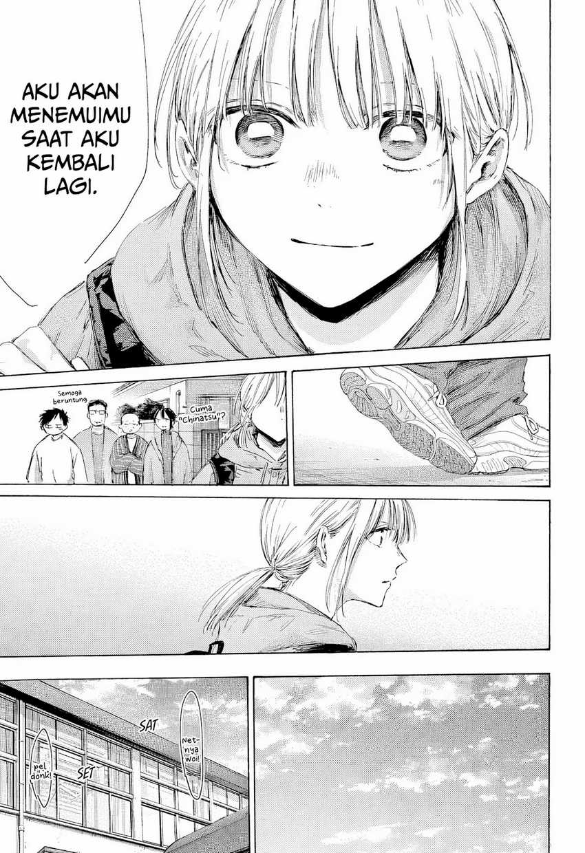 Ao no Hako Chapter 189