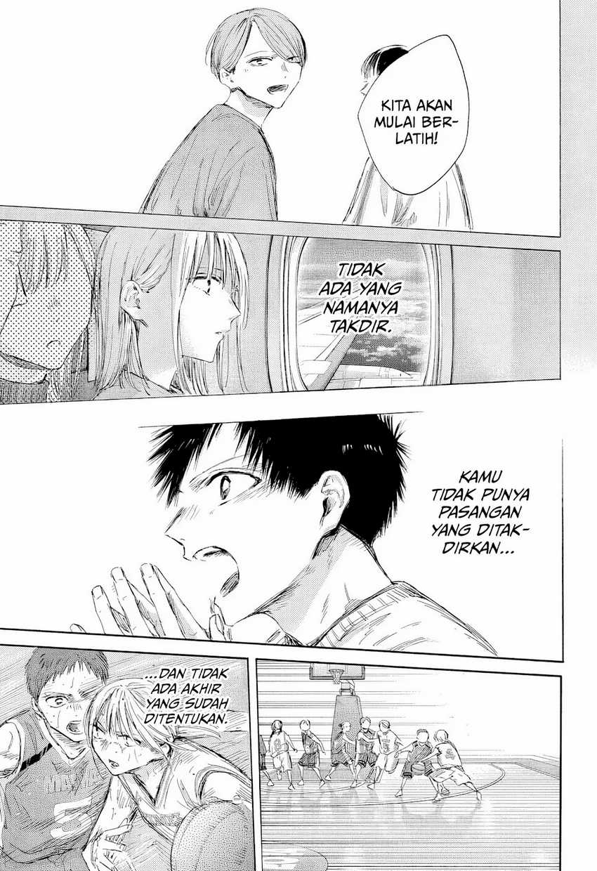 Ao no Hako Chapter 190