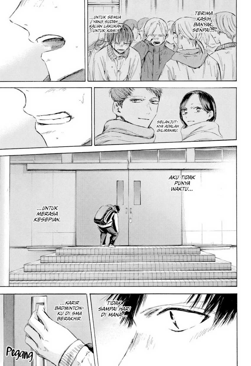 Ao no Hako Chapter 191