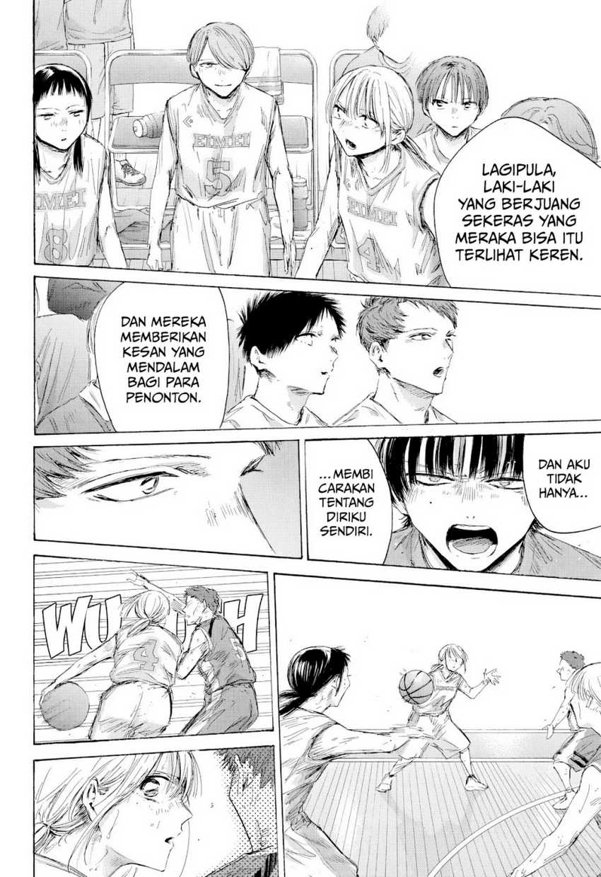 Ao no Hako Chapter 191
