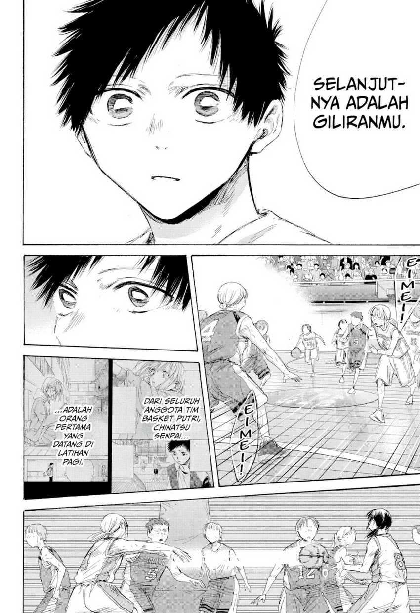 Ao no Hako Chapter 191