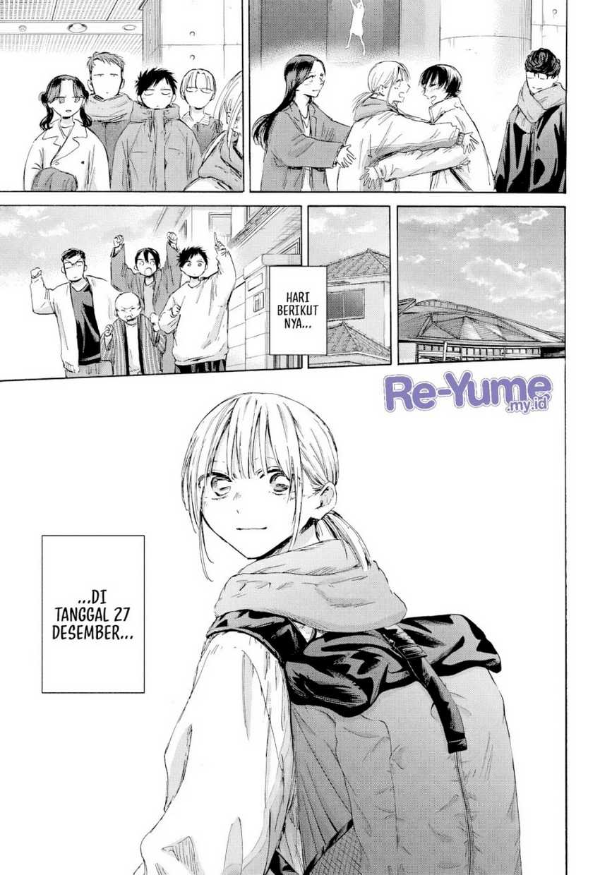 Ao no Hako Chapter 191