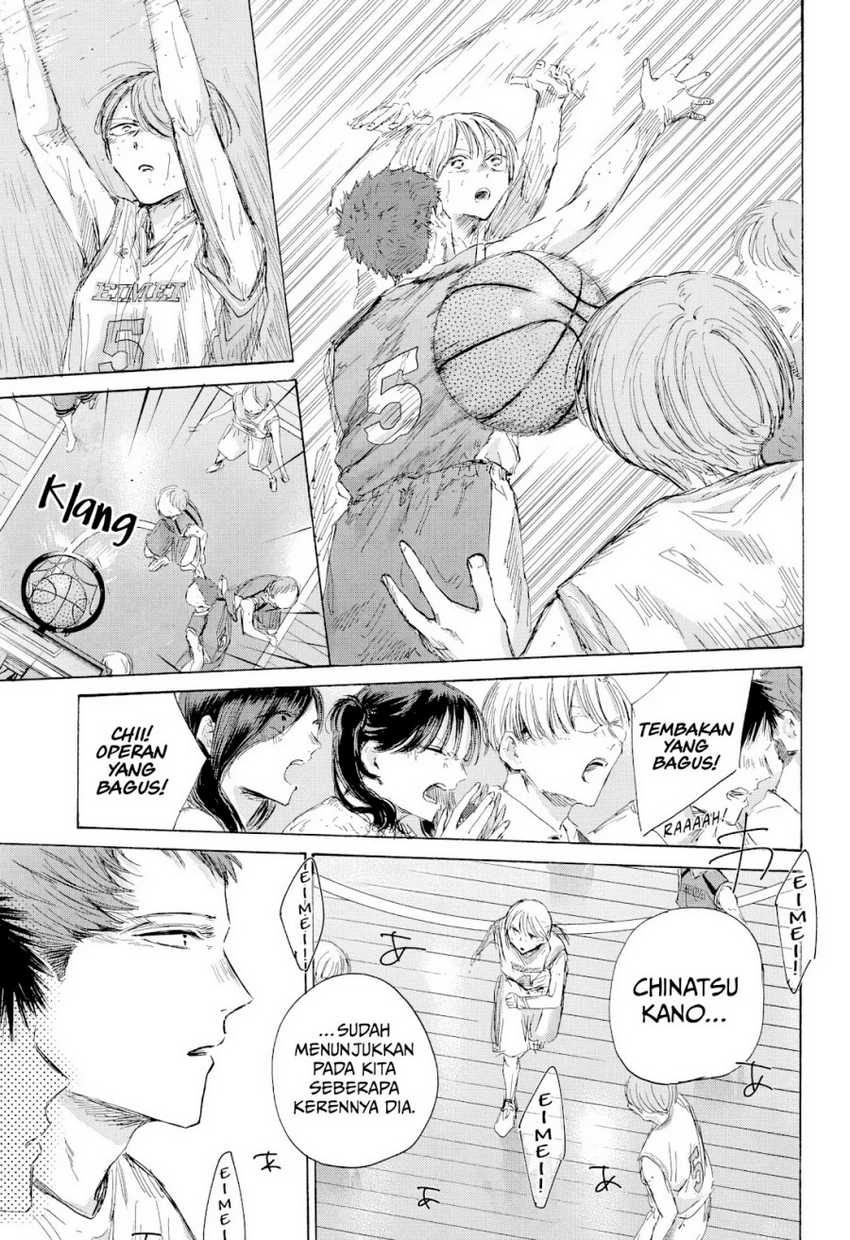 Ao no Hako Chapter 191