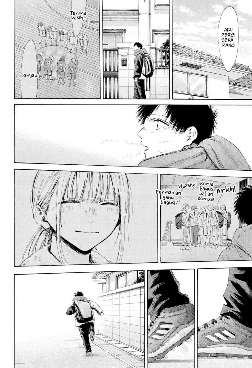 Ao no Hako Chapter 191