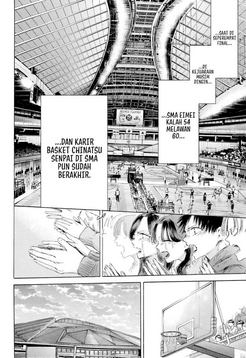 Ao no Hako Chapter 191