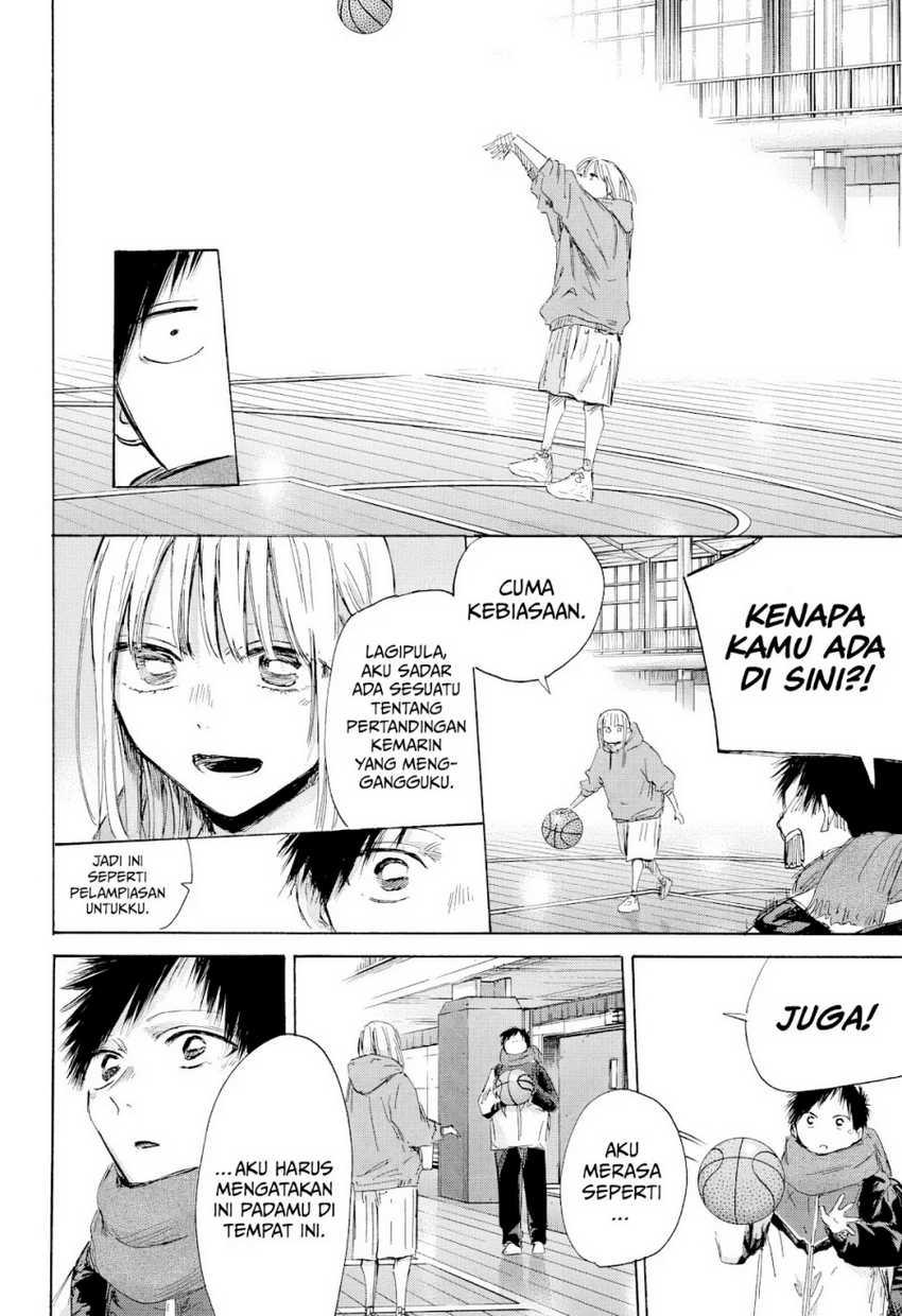 Ao no Hako Chapter 191