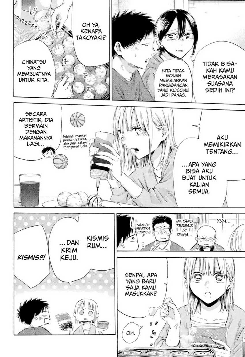 Ao no Hako Chapter 192