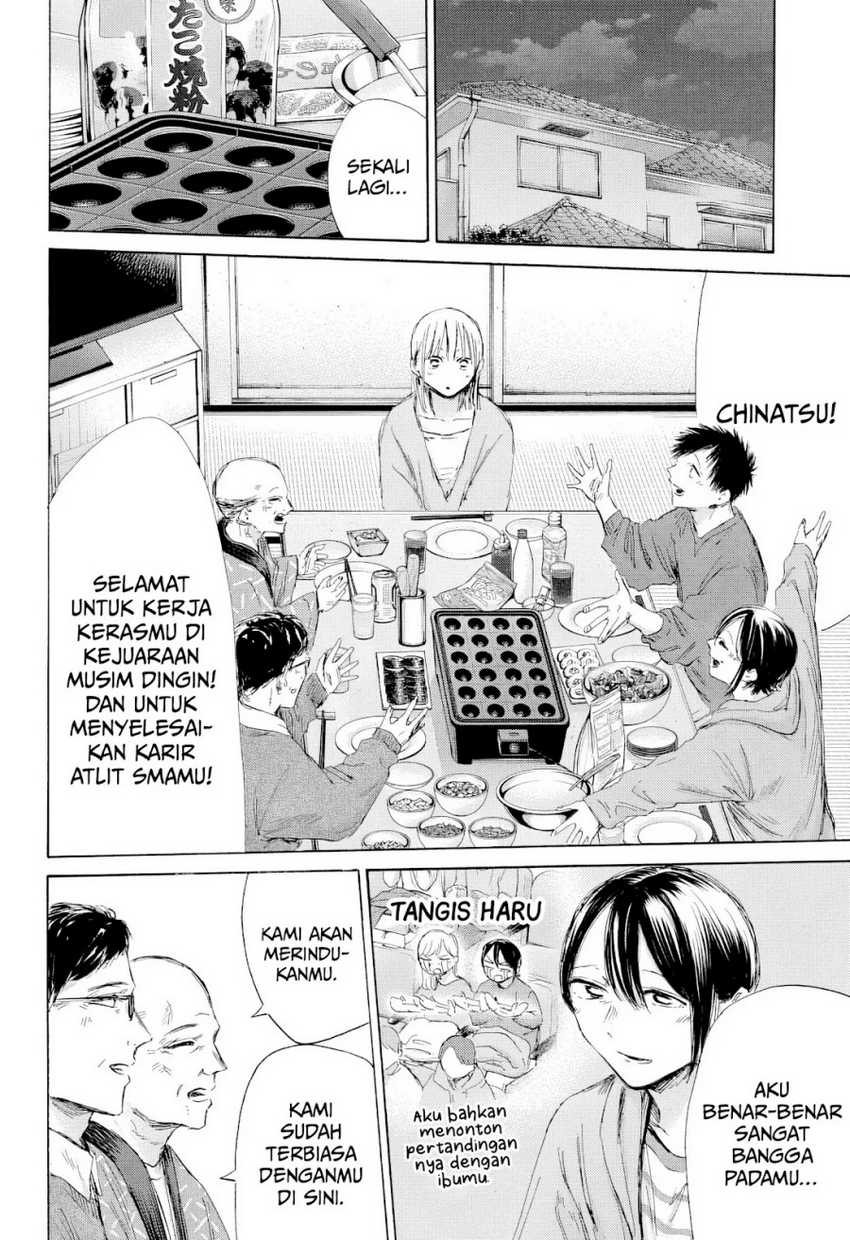 Ao no Hako Chapter 192