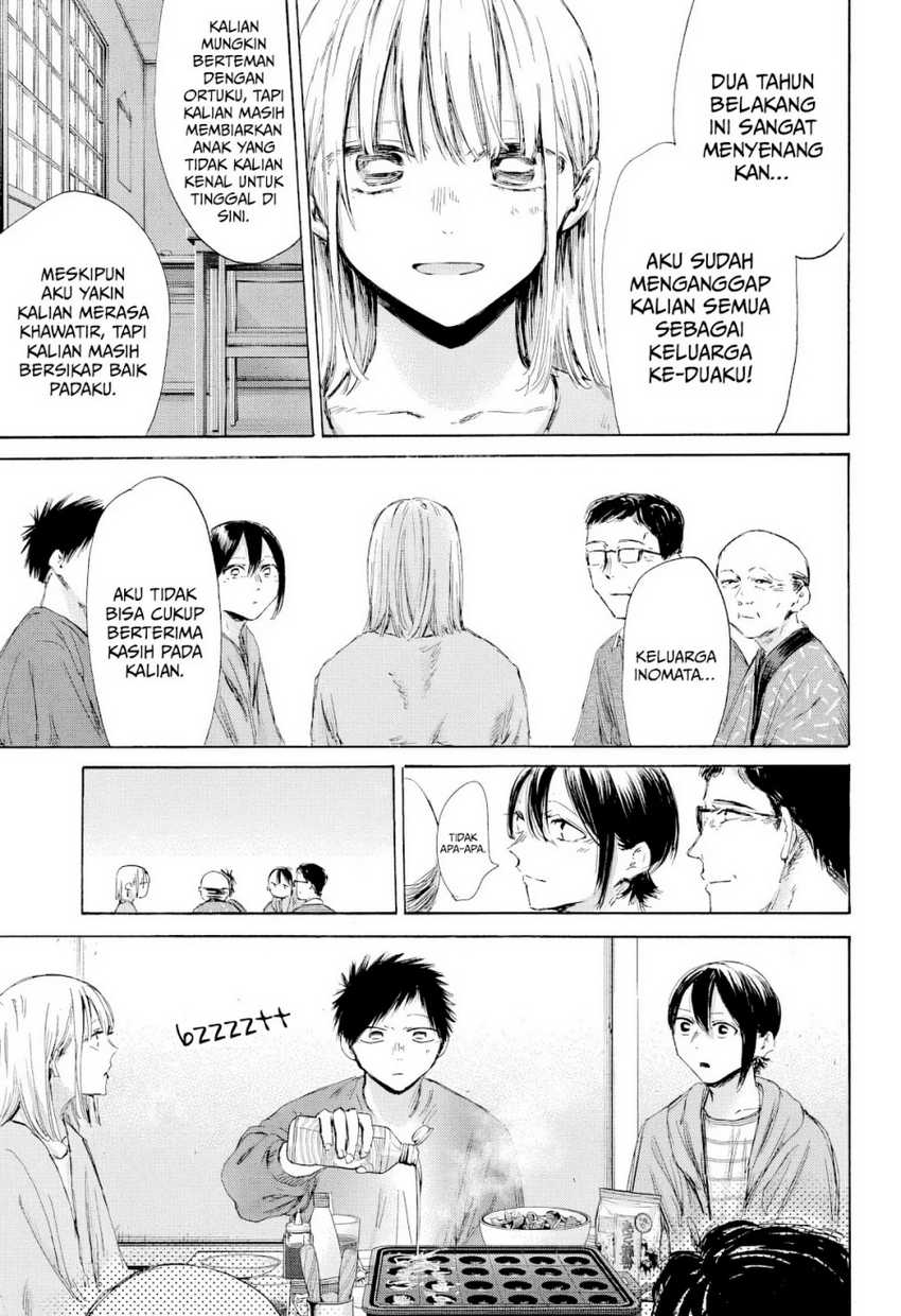 Ao no Hako Chapter 192