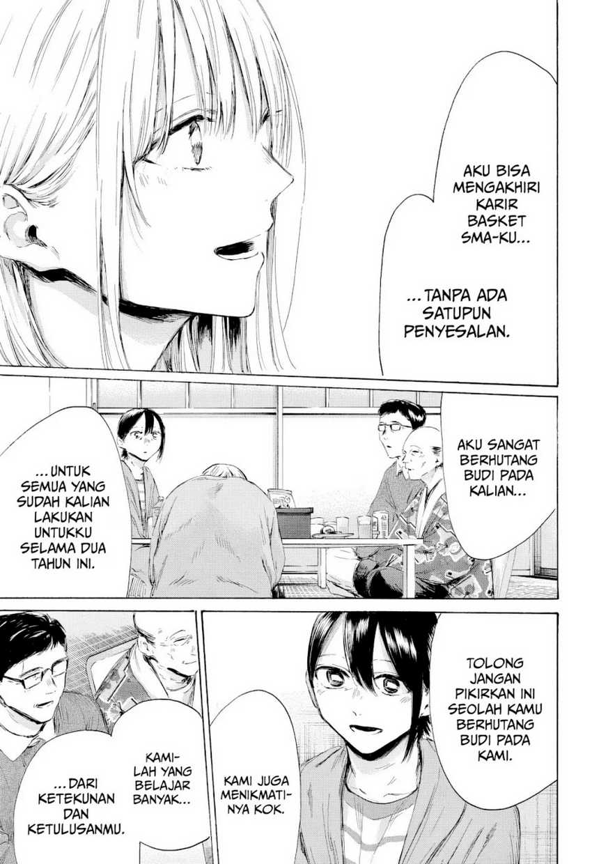 Ao no Hako Chapter 192