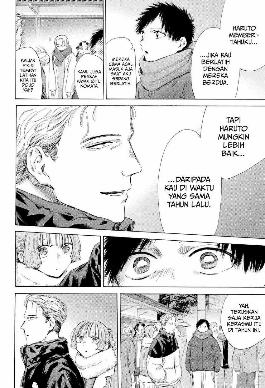 Ao no Hako Chapter 193