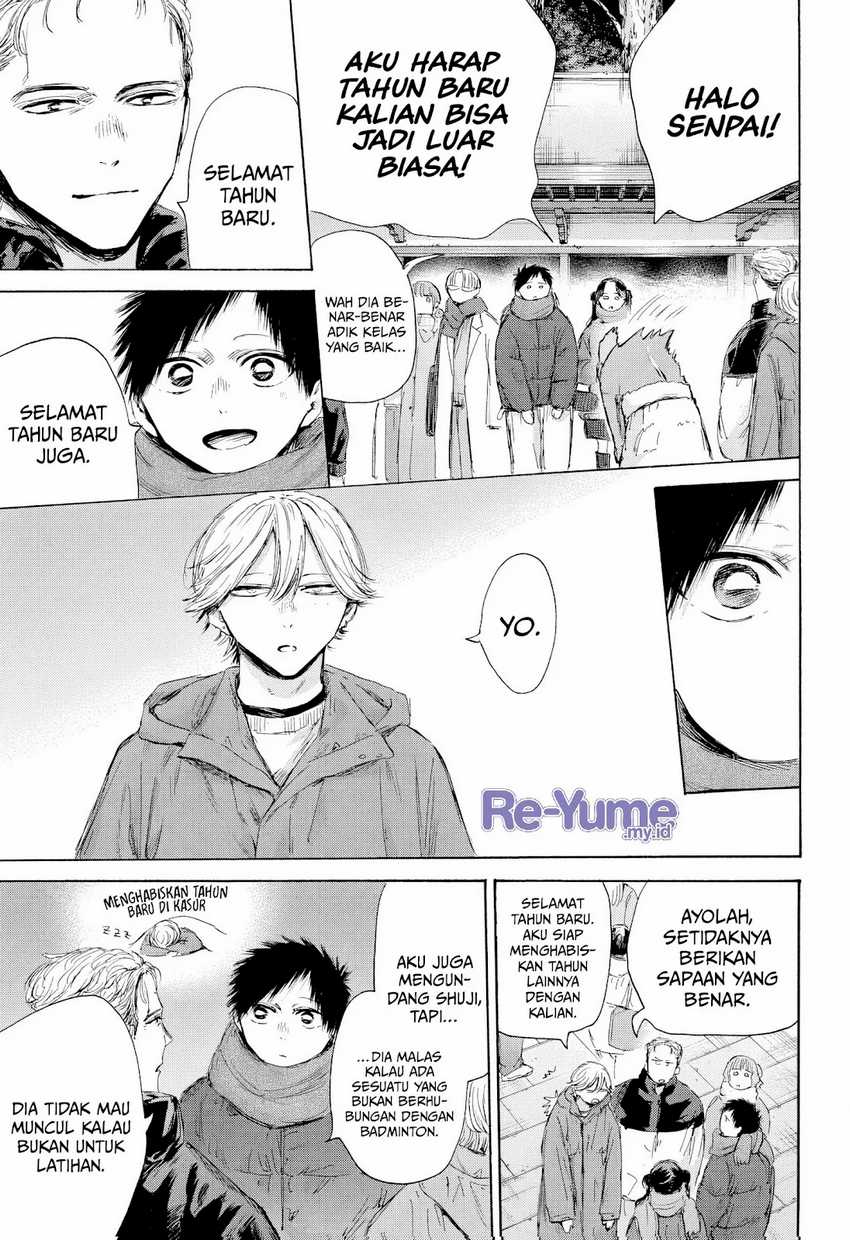 Ao no Hako Chapter 193
