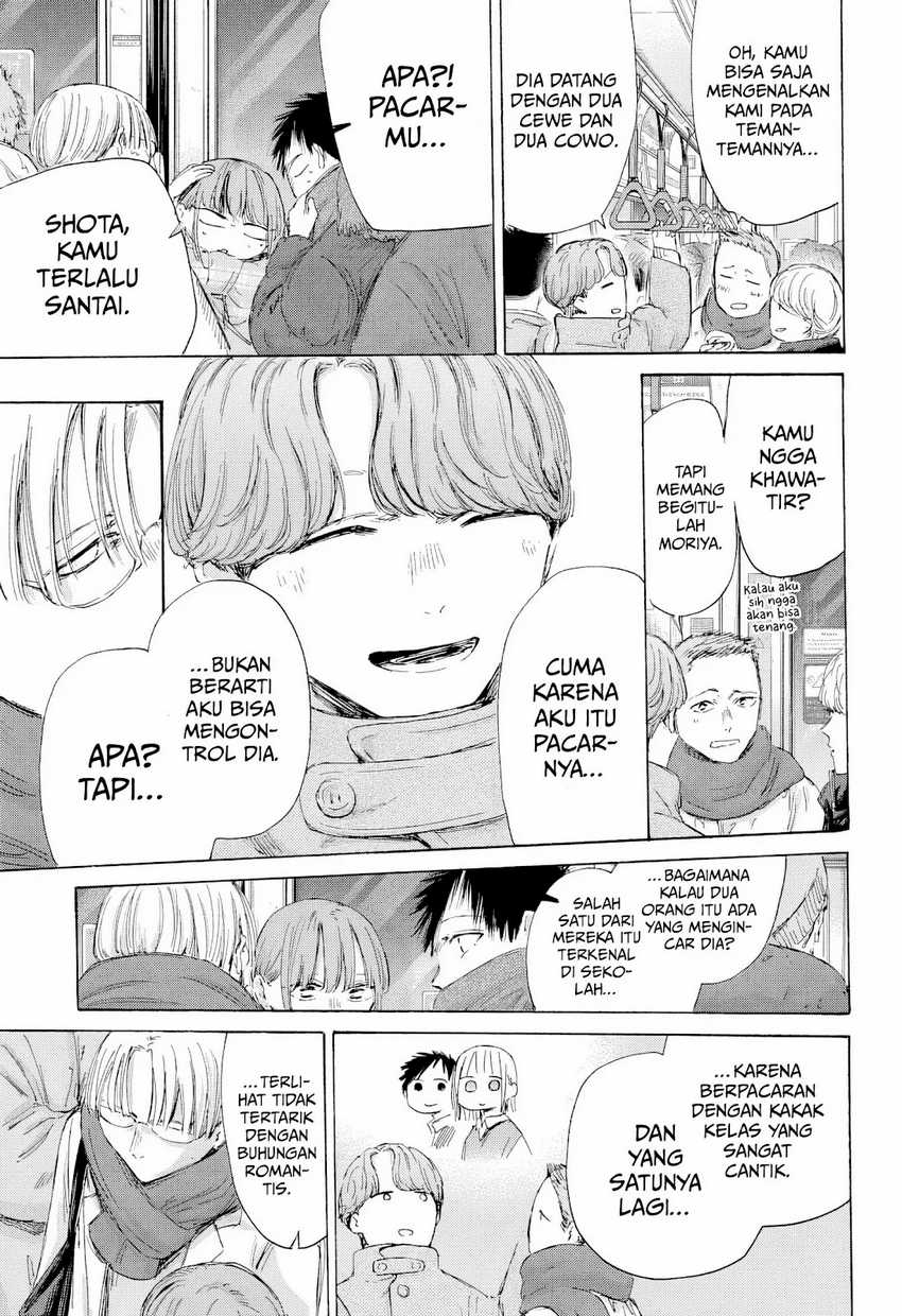 Ao no Hako Chapter 193