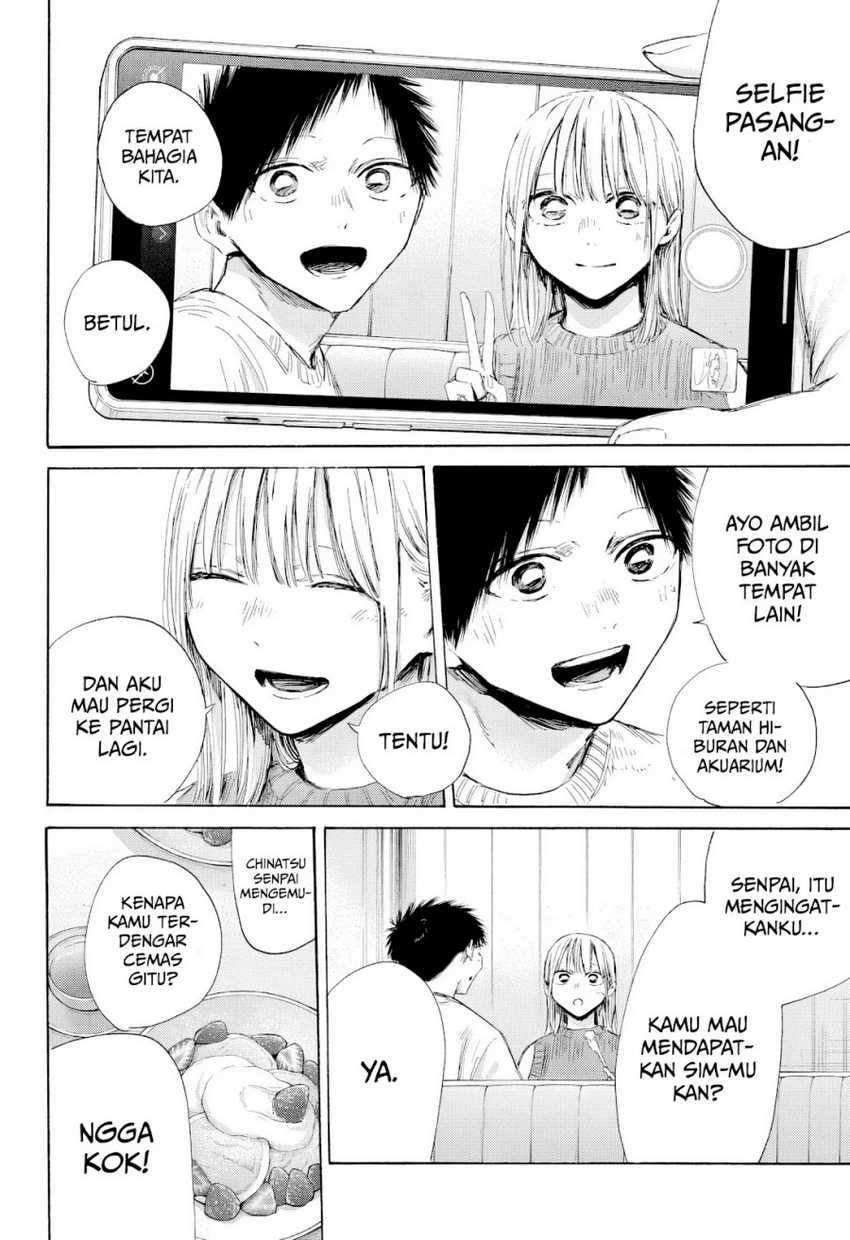 Ao no Hako Chapter 194
