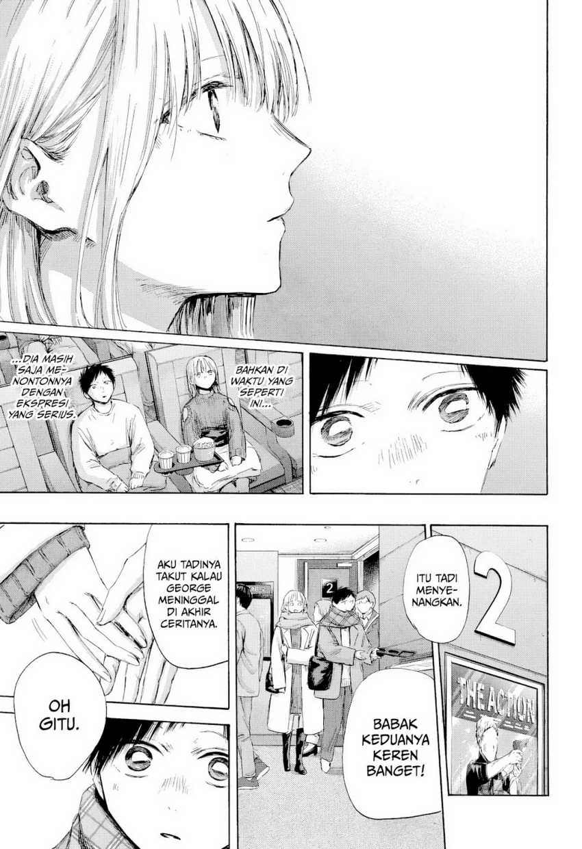 Ao no Hako Chapter 194