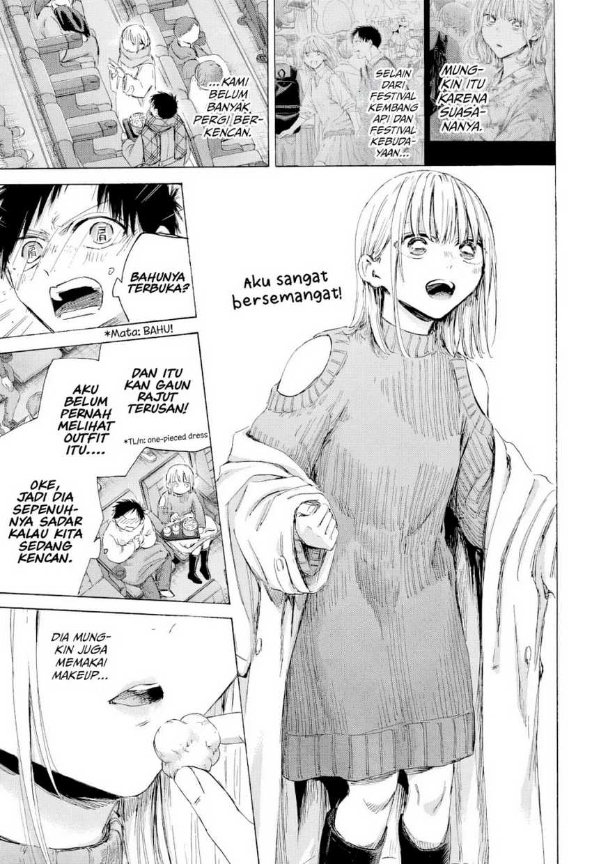 Ao no Hako Chapter 194