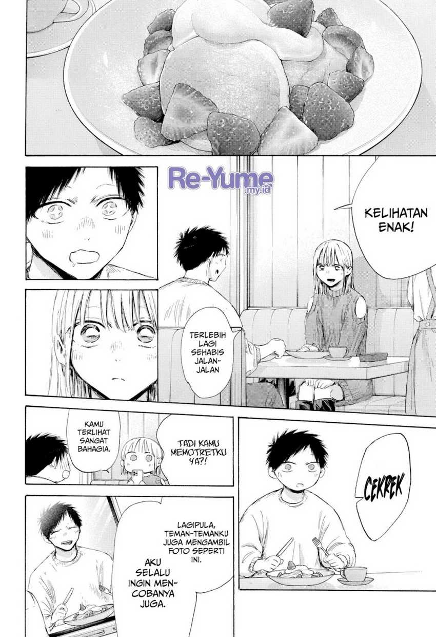Ao no Hako Chapter 194