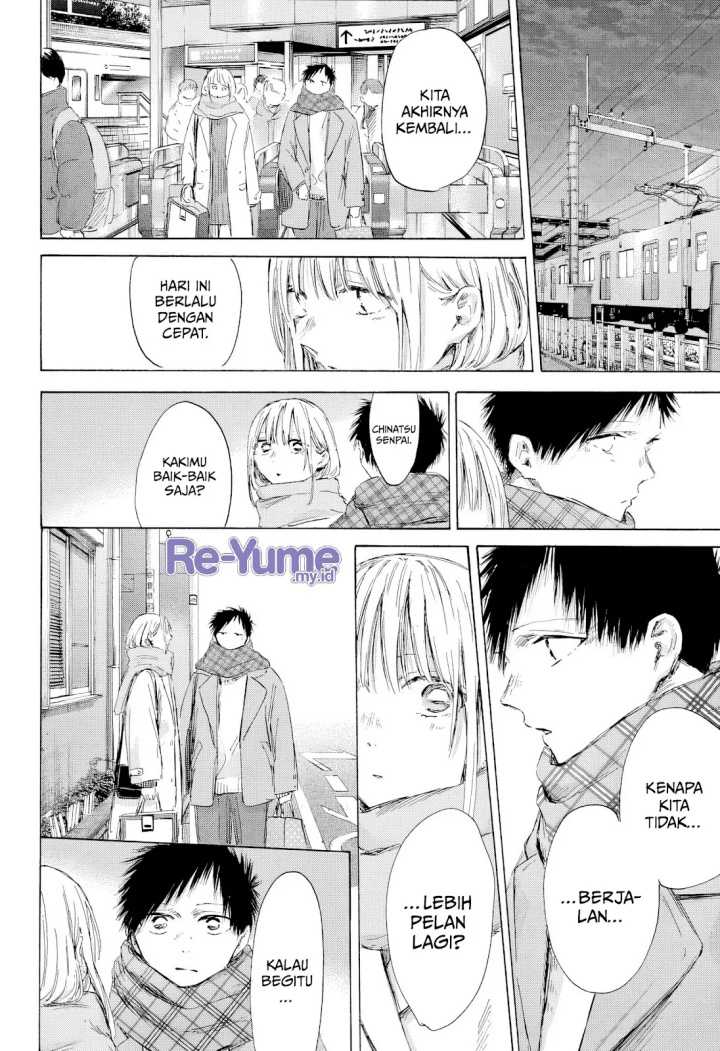 Ao no Hako Chapter 195