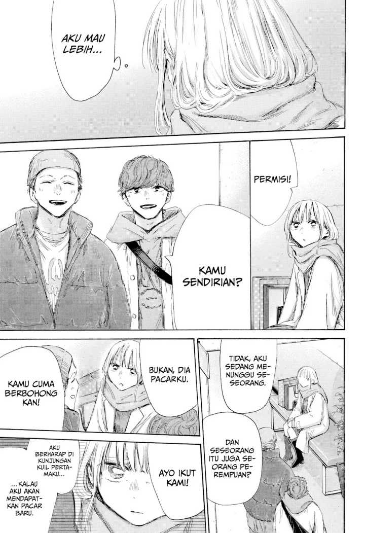 Ao no Hako Chapter 195