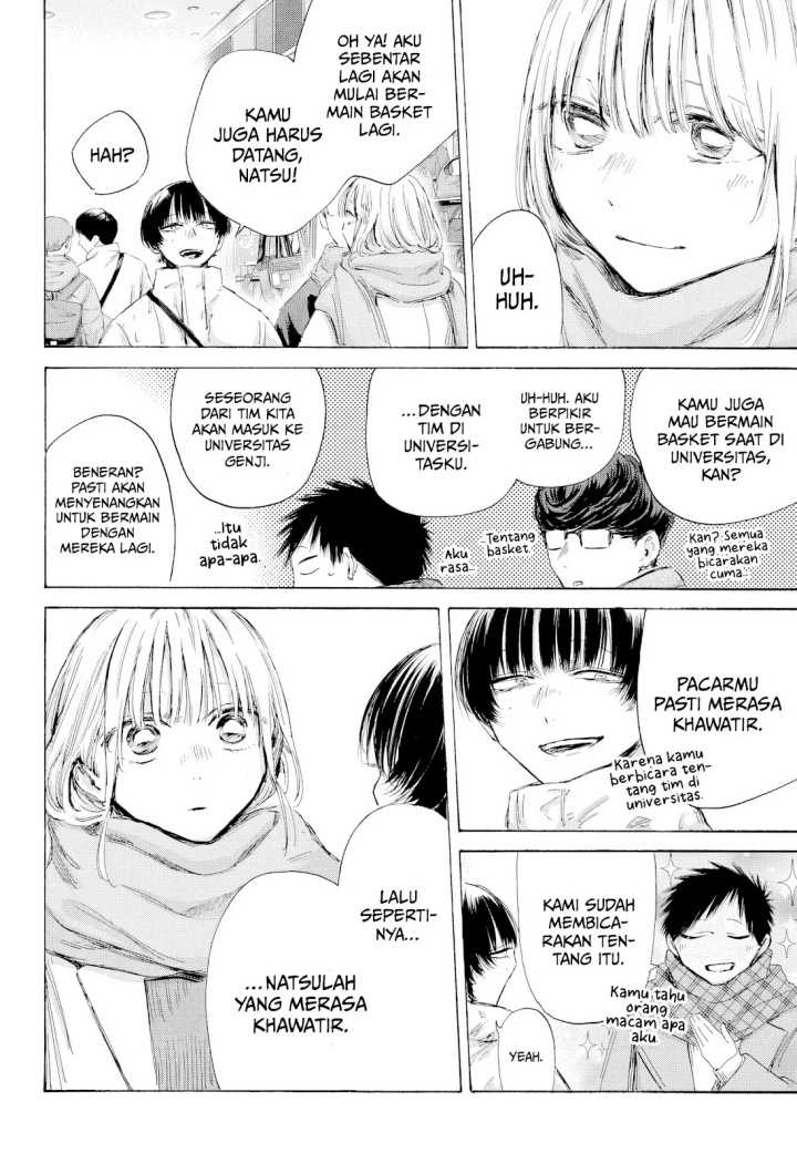 Ao no Hako Chapter 195