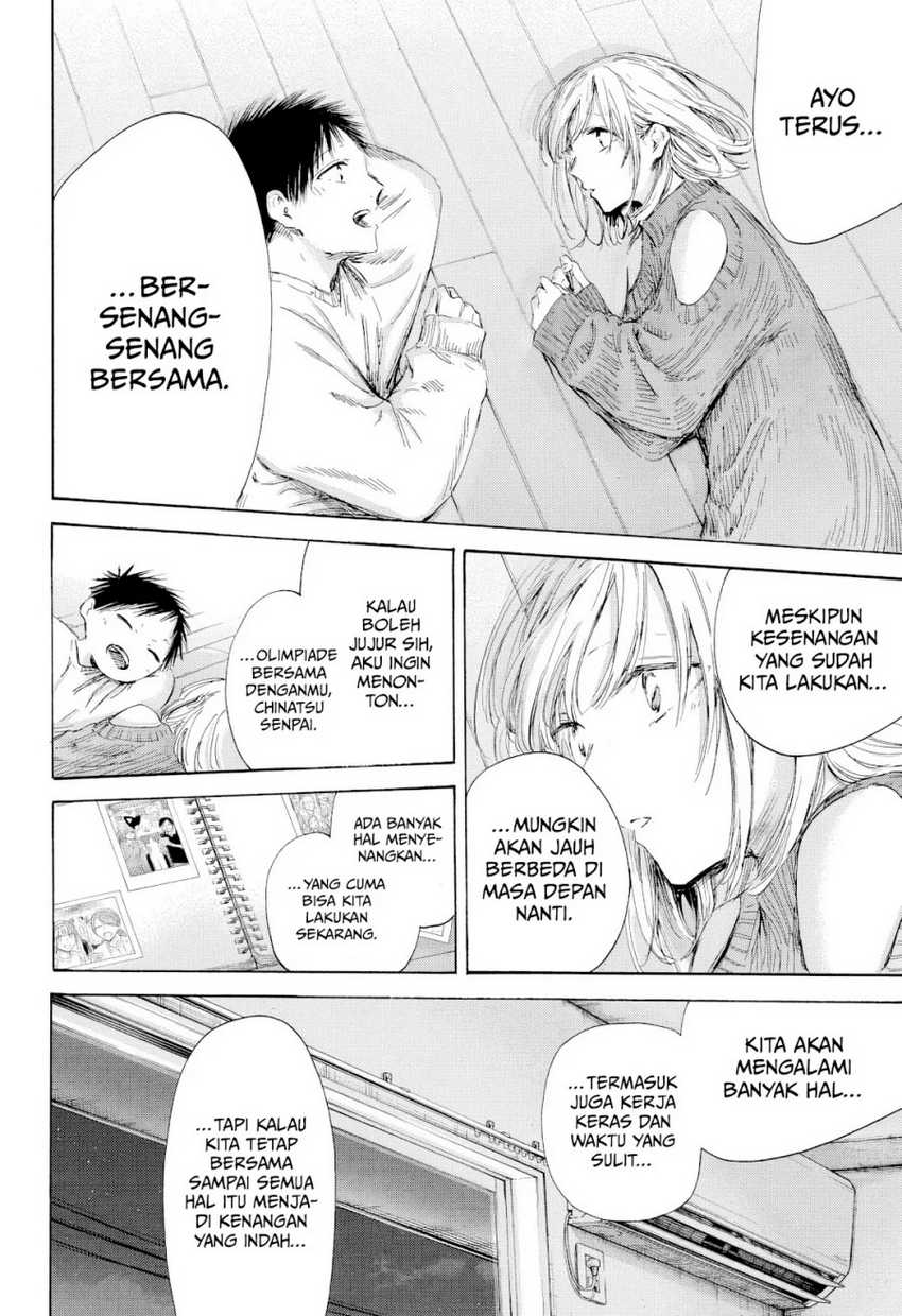 Ao no Hako Chapter 196