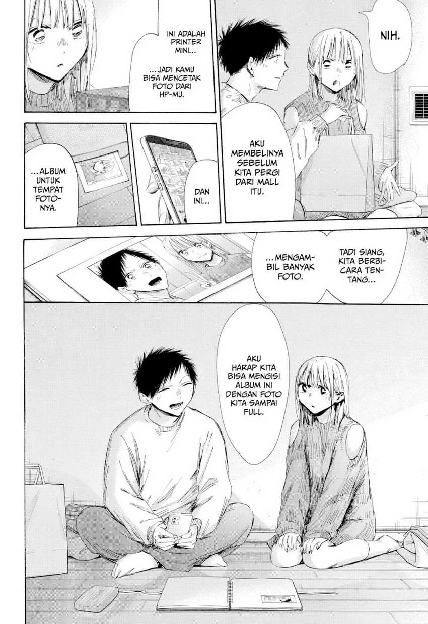 Ao no Hako Chapter 196