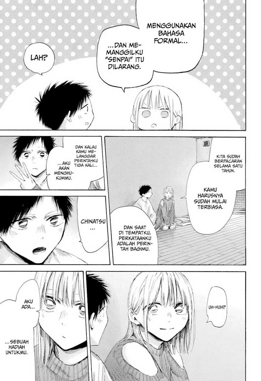 Ao no Hako Chapter 196