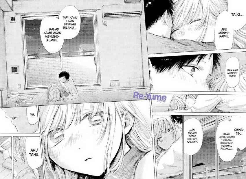 Ao no Hako Chapter 196