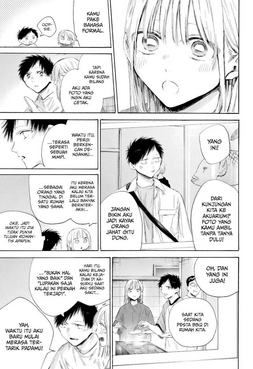 Ao no Hako Chapter 196