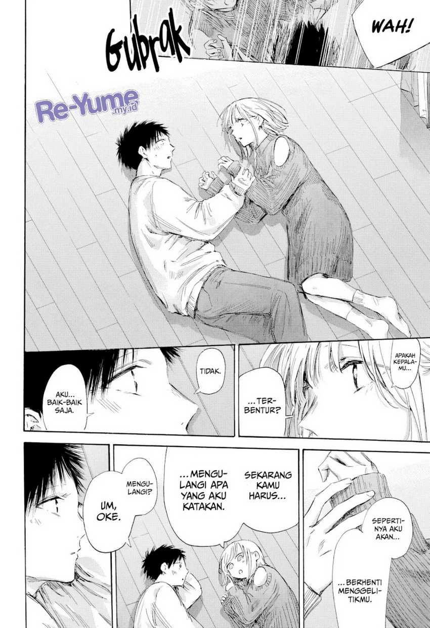 Ao no Hako Chapter 196