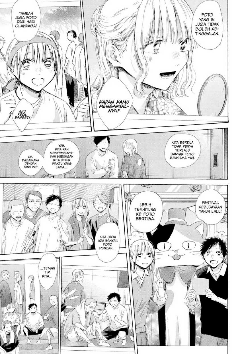 Ao no Hako Chapter 196