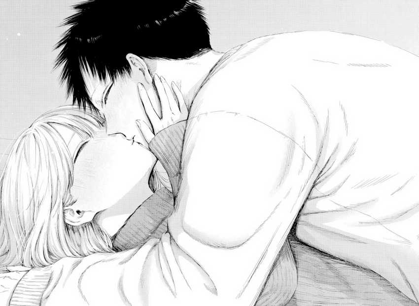 Ao no Hako Chapter 196