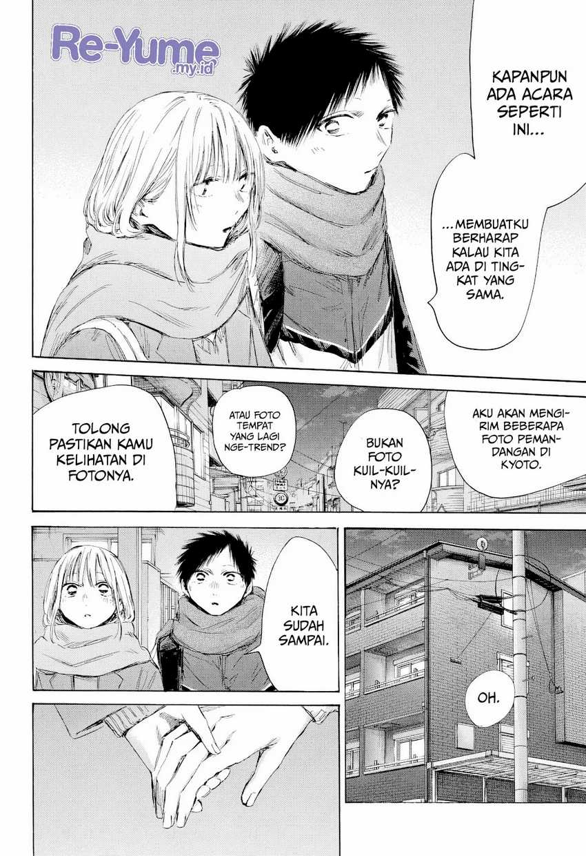 Ao no Hako Chapter 197