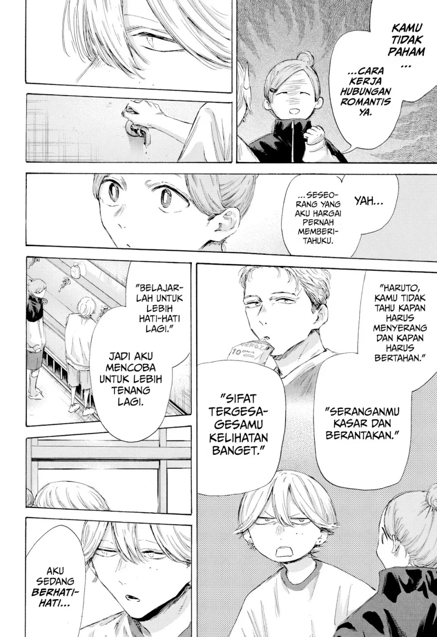 Ao no Hako Chapter 198