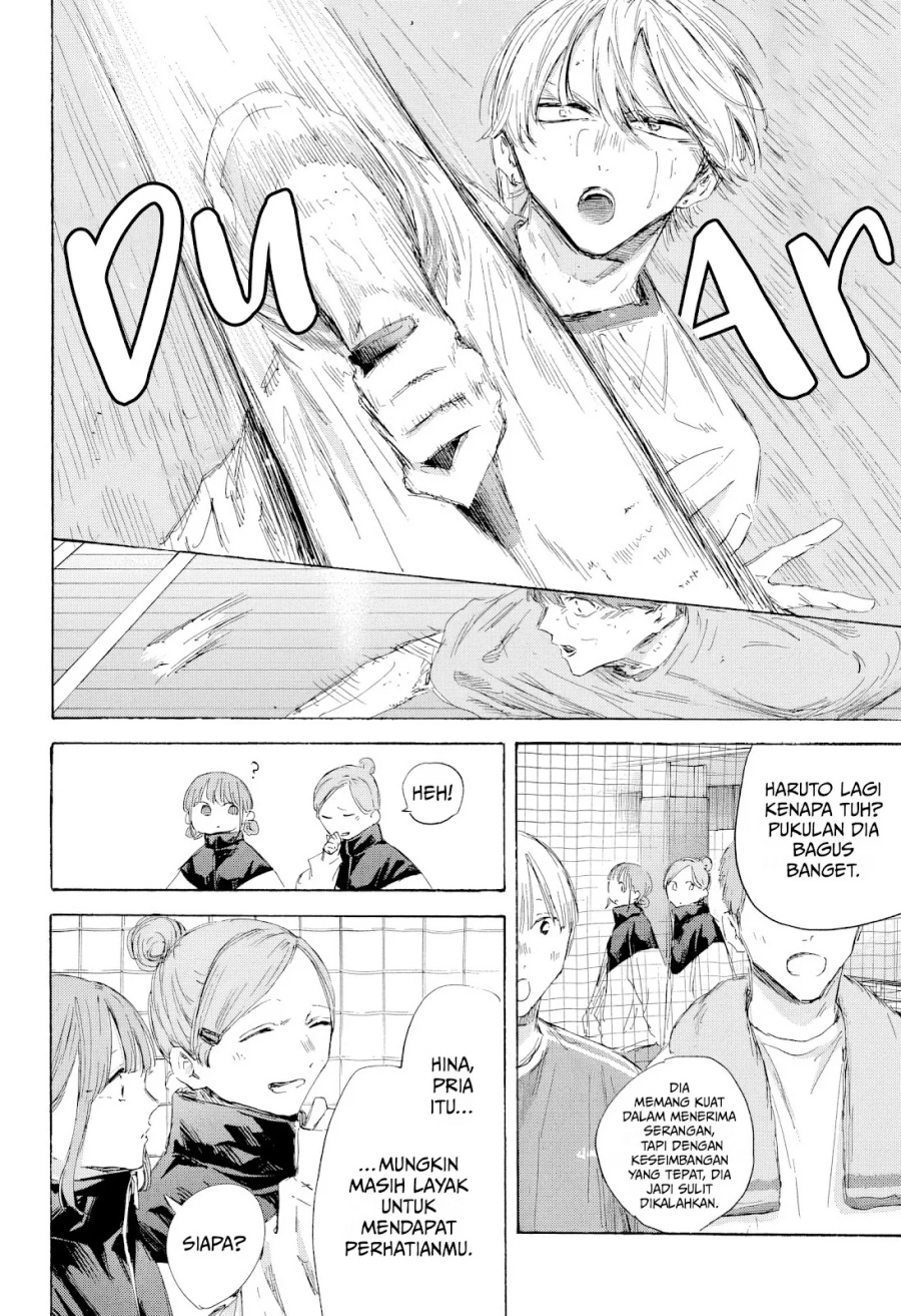 Ao no Hako Chapter 198