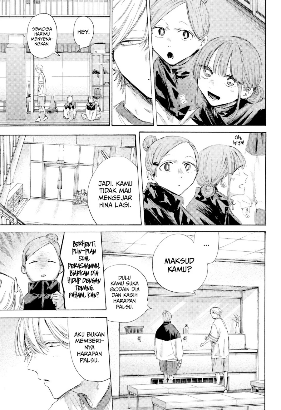 Ao no Hako Chapter 198