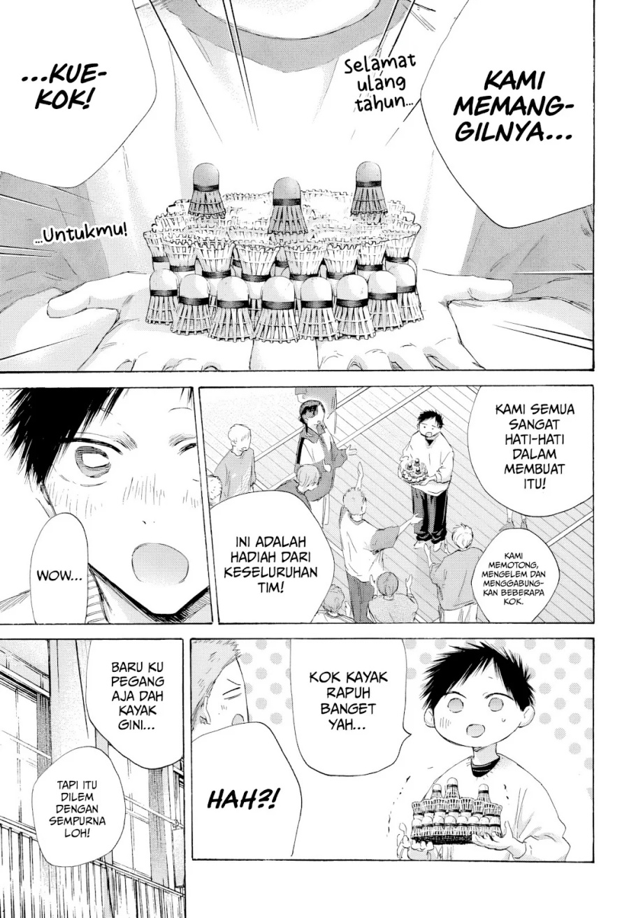 Ao no Hako Chapter 198