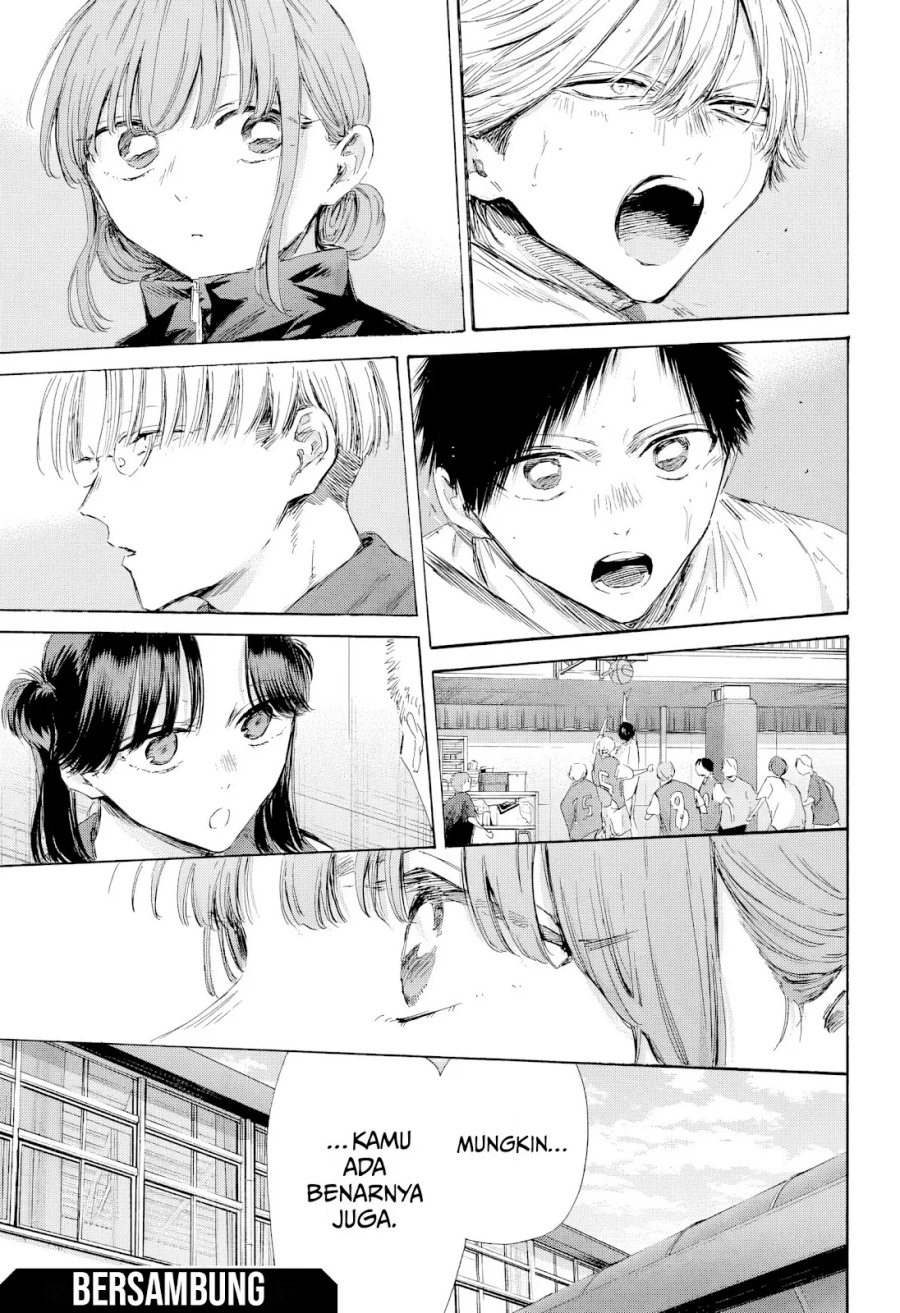 Ao no Hako Chapter 198