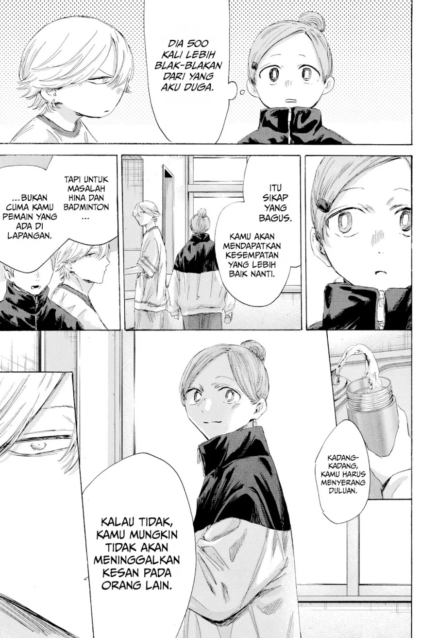 Ao no Hako Chapter 198