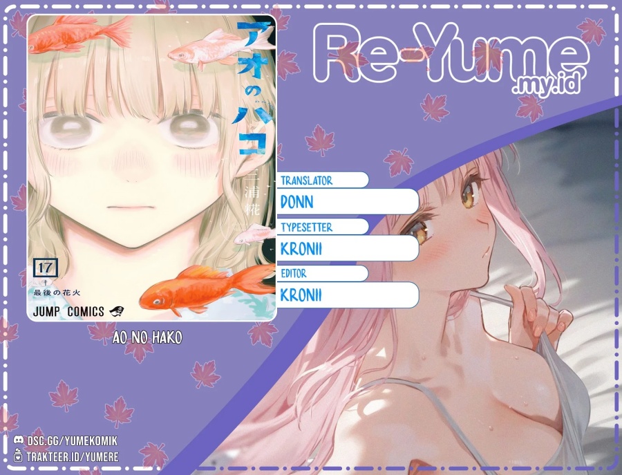 Ao no Hako Chapter 198