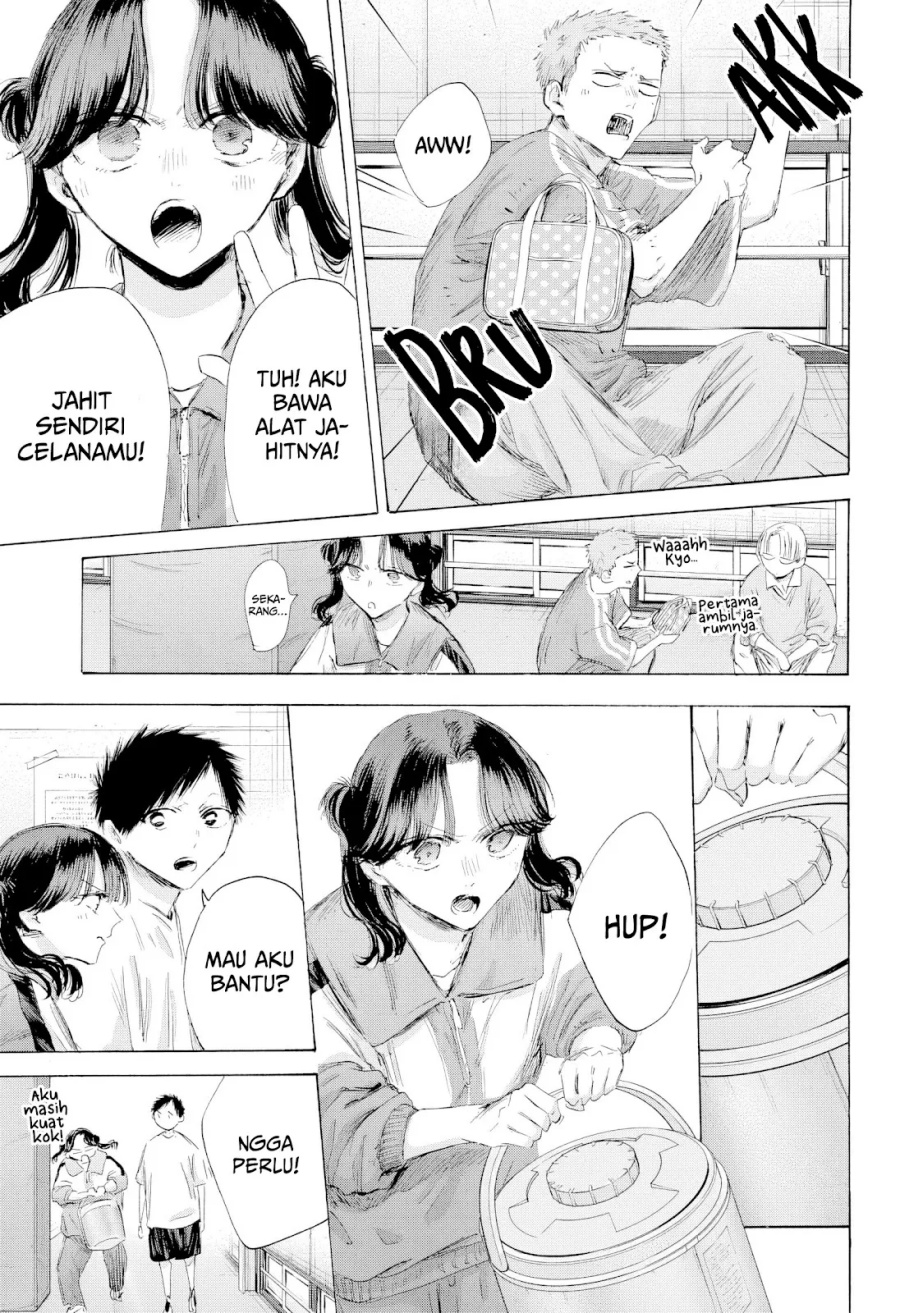Ao no Hako Chapter 199