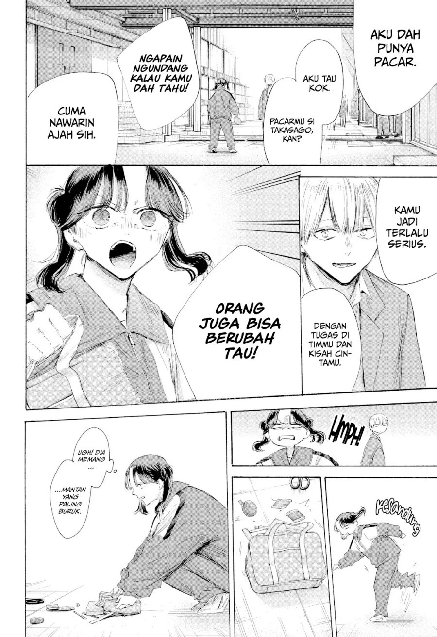 Ao no Hako Chapter 199